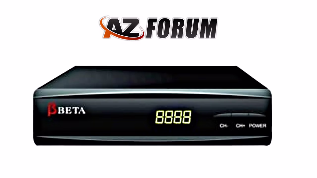 Phantom Beta